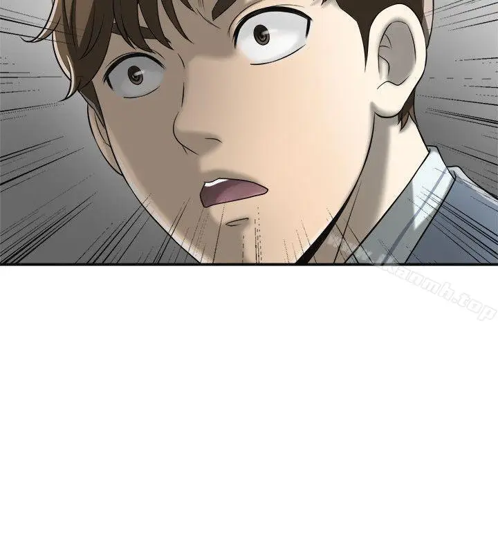 漫画《我要抢走她》第13话第31张图