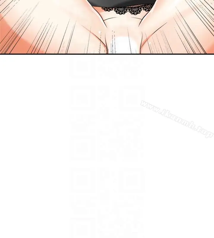 漫画《我要抢走她》第17话第17张图