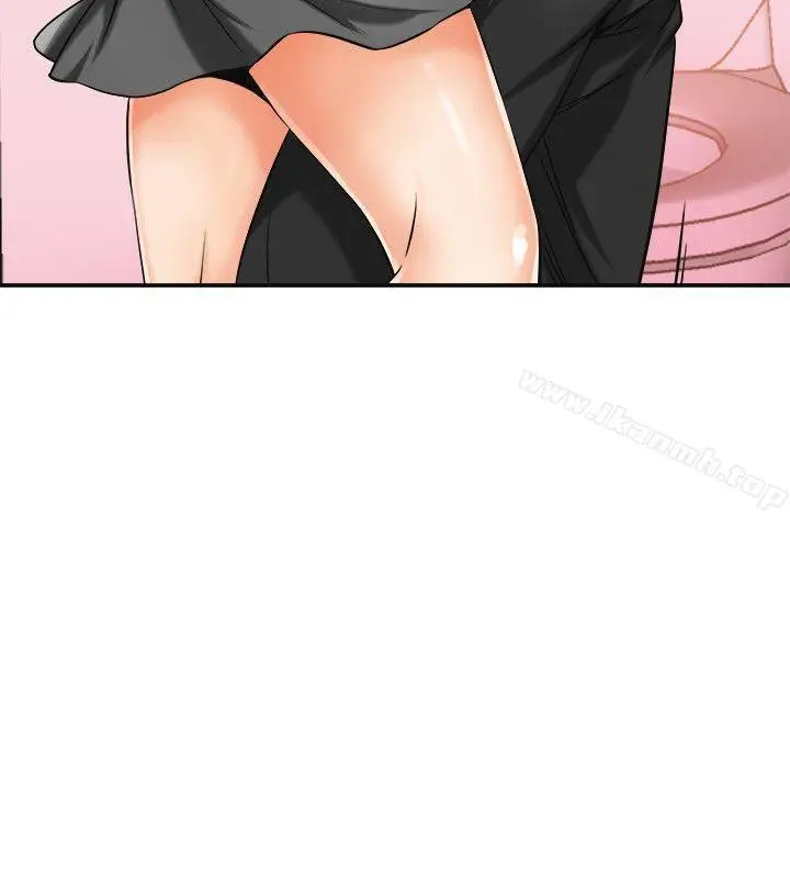 漫画《我要抢走她》第17话第3张图