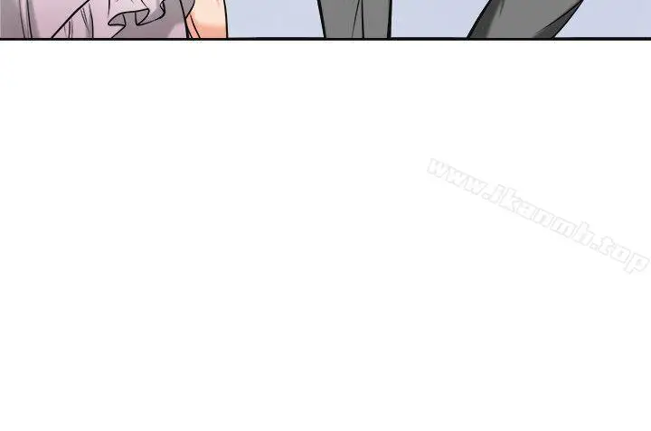 漫画《我要抢走她》第17话第32张图