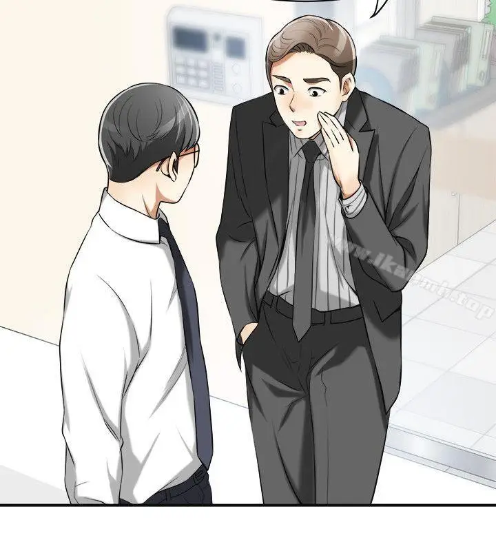 漫画《我要抢走她》第17话第34张图