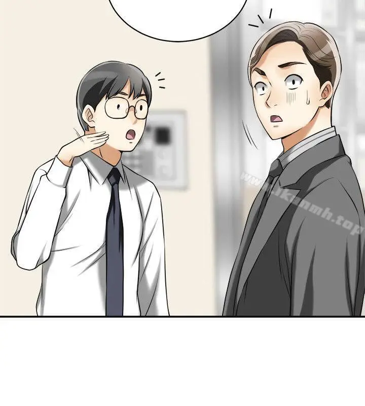 漫画《我要抢走她》第17话第36张图
