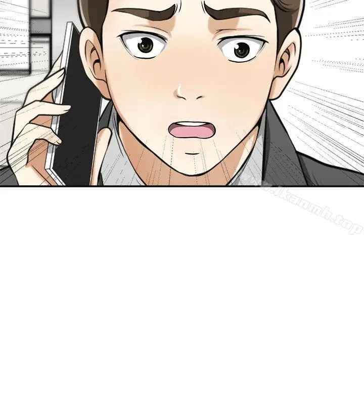 漫画《我要抢走她》第19话第16张图