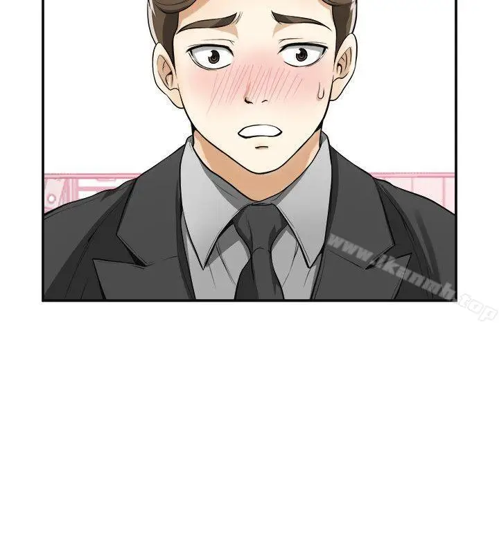 漫画《我要抢走她》第19话第4张图
