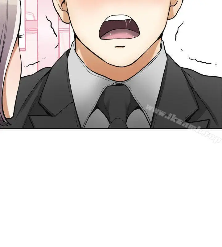 漫画《我要抢走她》第19话第8张图