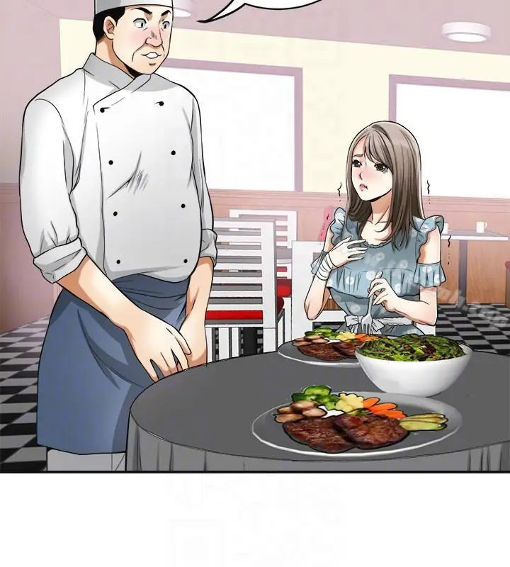 漫画《我要抢走她》第21话第15张图