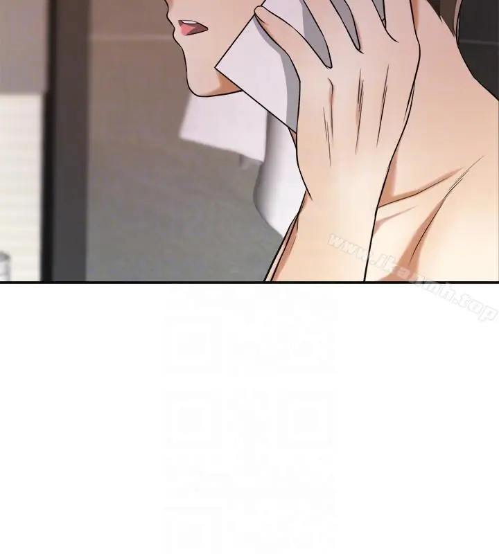 漫画《我要抢走她》第23话第35张图