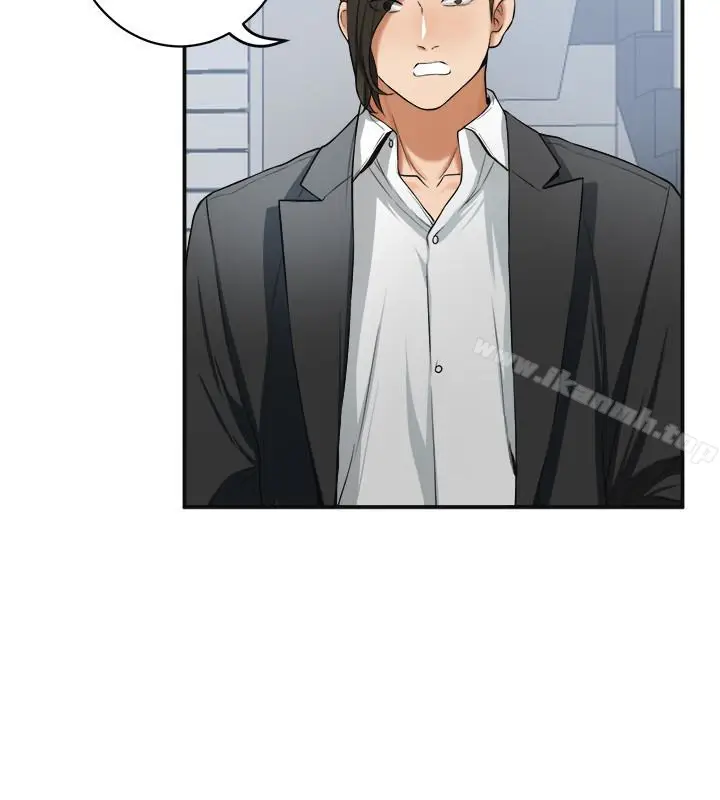 漫画《我要抢走她》第25话第4张图