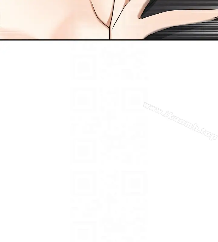 漫画《我要抢走她》第27话第33张图