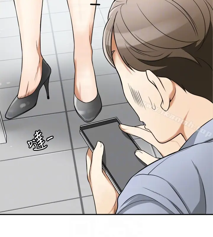 漫画《我要抢走她》第29话第29张图