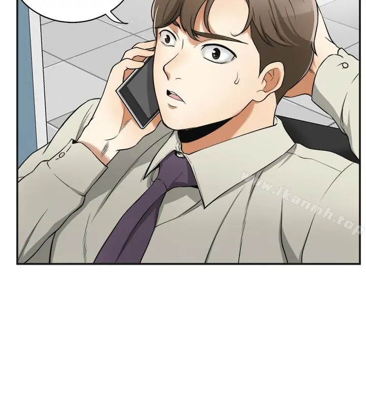 漫画《我要抢走她》第29话第9张图