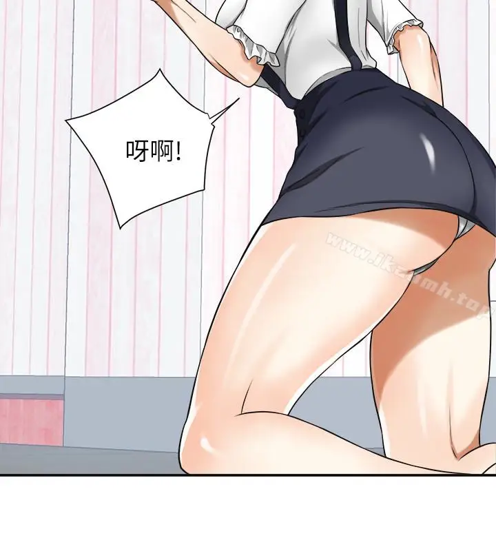 漫画《我要抢走她》第31话第12张图