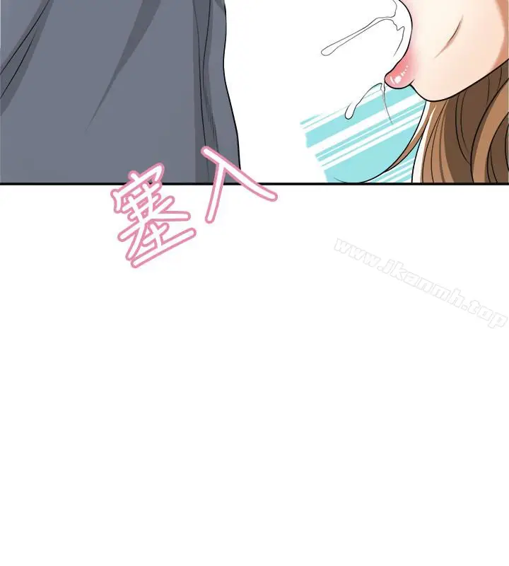 漫画《我要抢走她》第31话第16张图