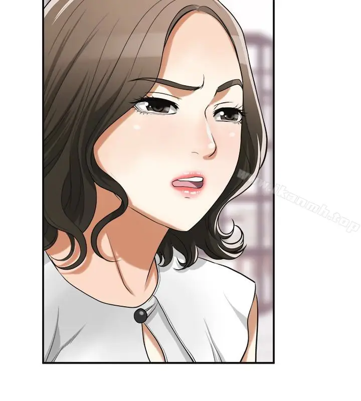漫画《我要抢走她》第32话第22张图
