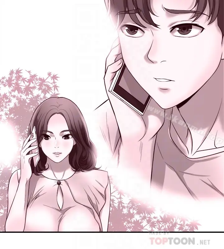 漫画《我要抢走她》第33话第25张图
