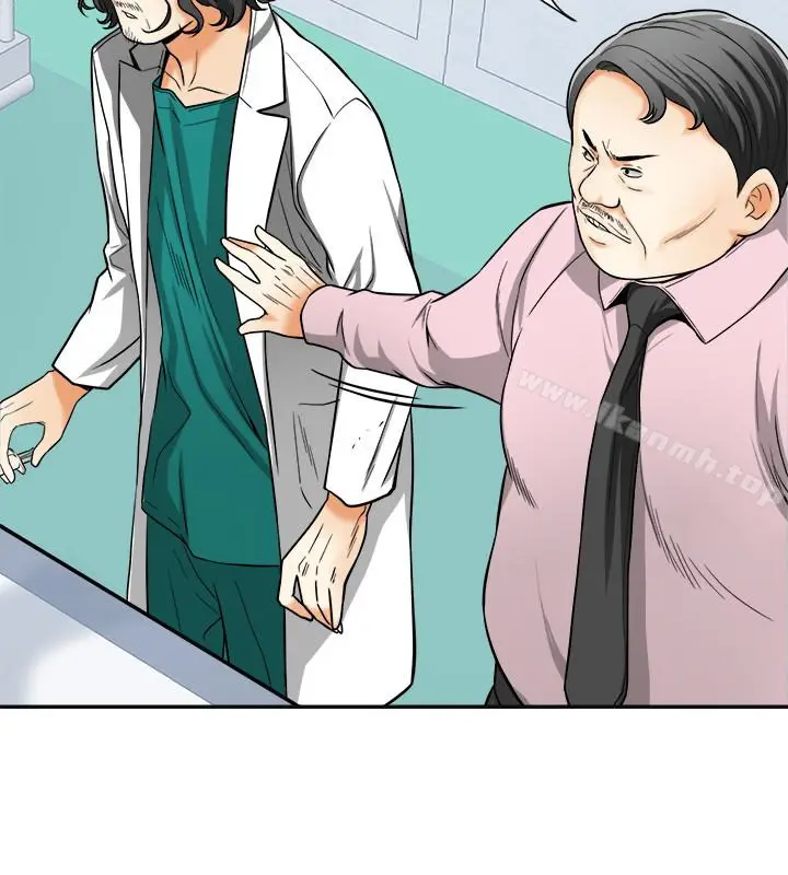 漫画《我要抢走她》第33话第4张图