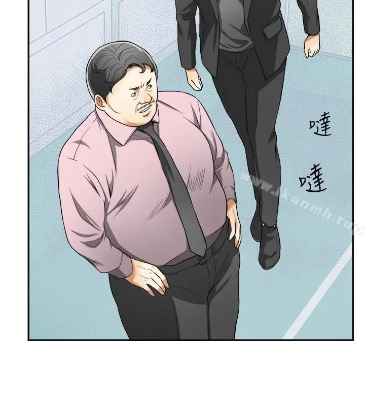 漫画《我要抢走她》第33话第8张图