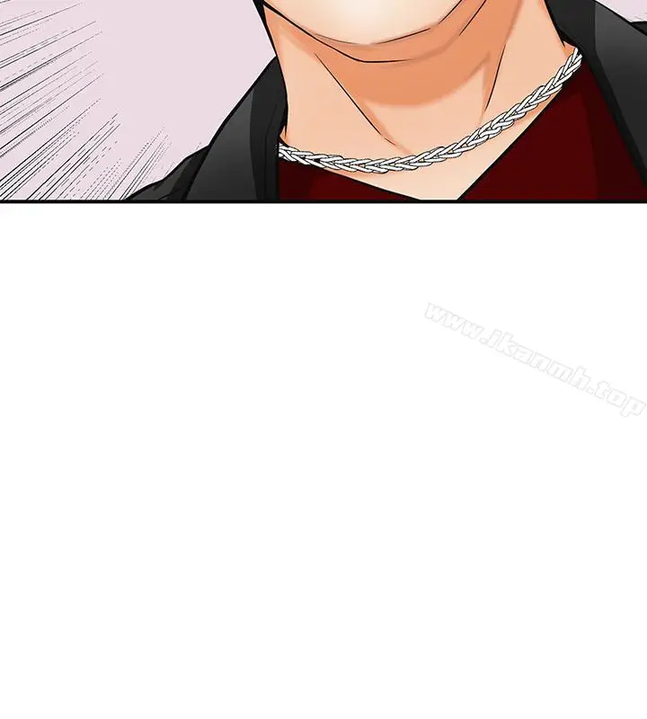 漫画《我要抢走她》第34话第2张图