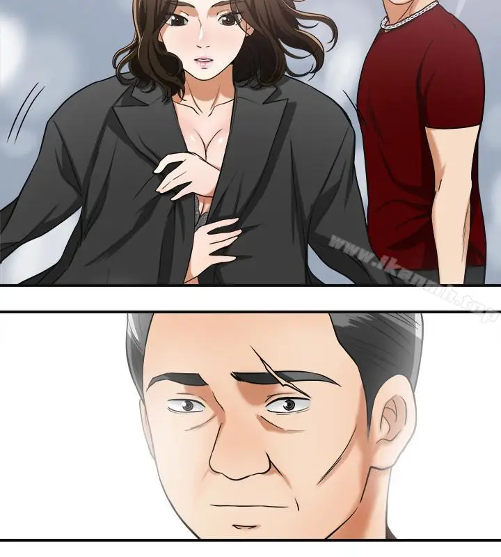 漫画《我要抢走她》第34话第28张图