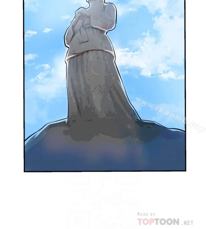 漫画《我要抢走她》第35话第33张图