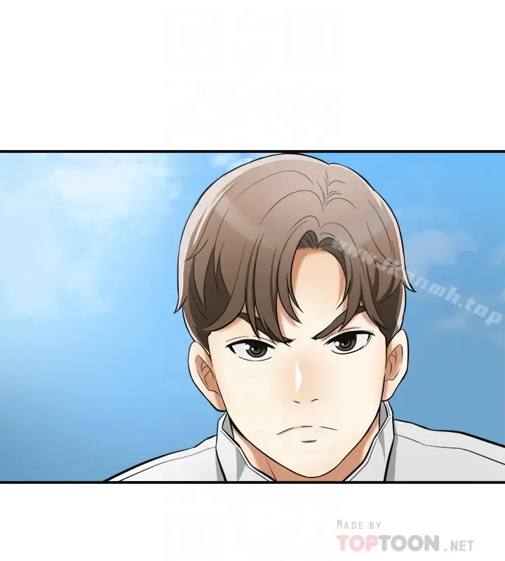 漫画《我要抢走她》第35话第35张图