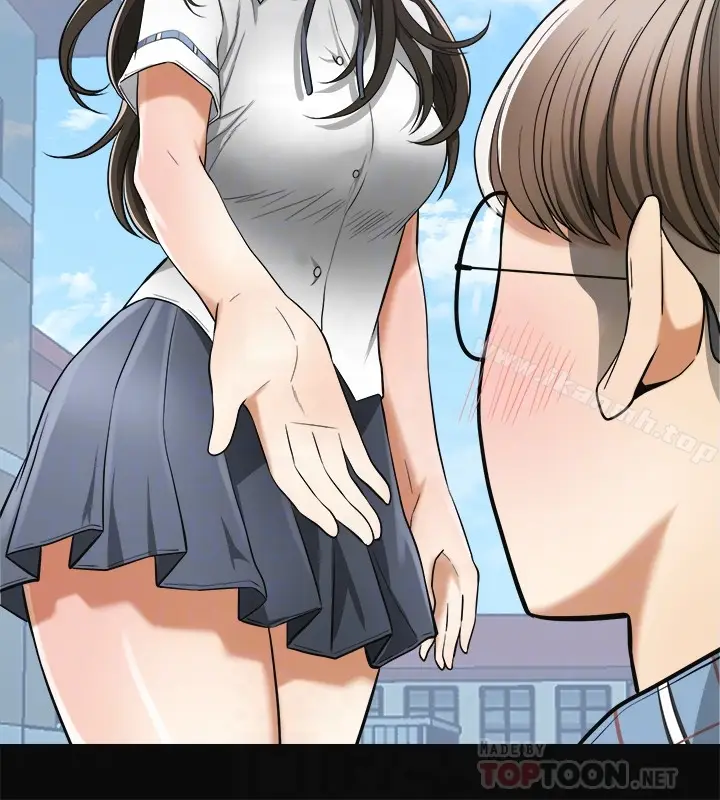 漫画《我要抢走她》第36话第15张图