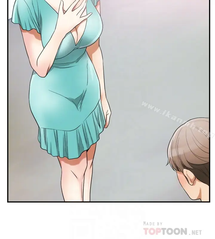 漫画《我要抢走她》第36话第29张图