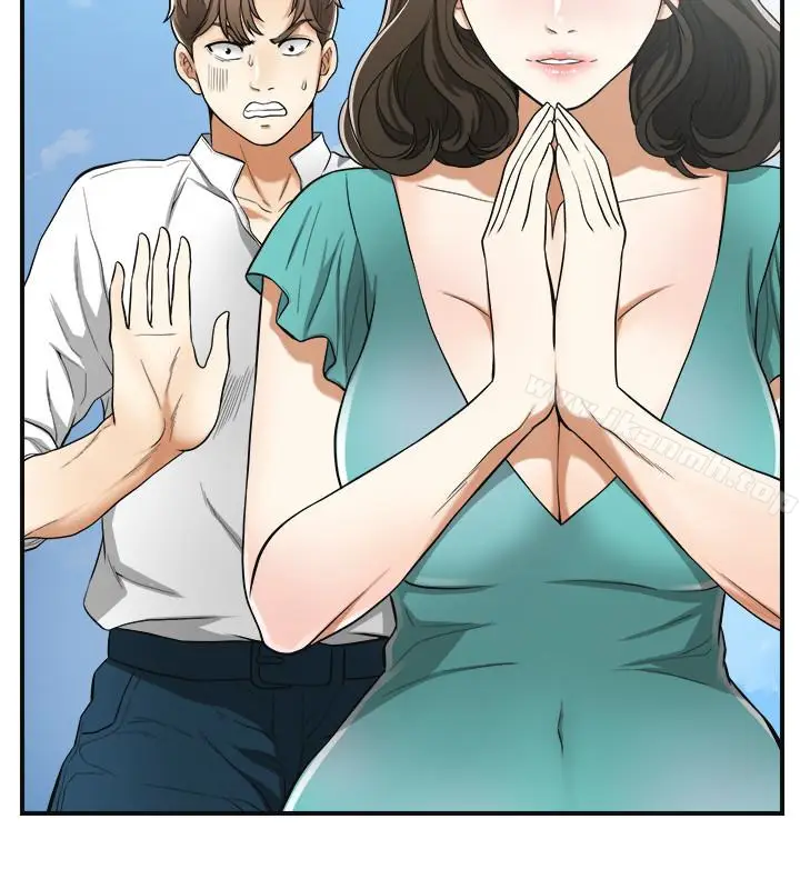漫画《我要抢走她》第36话第4张图