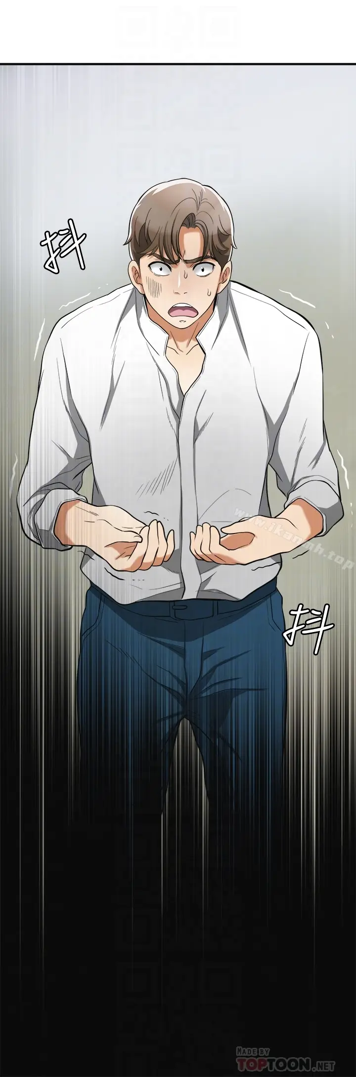 漫画《我要抢走她》第36话第7张图