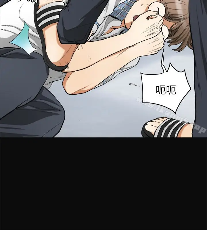 漫画《我要抢走她》第36话第9张图