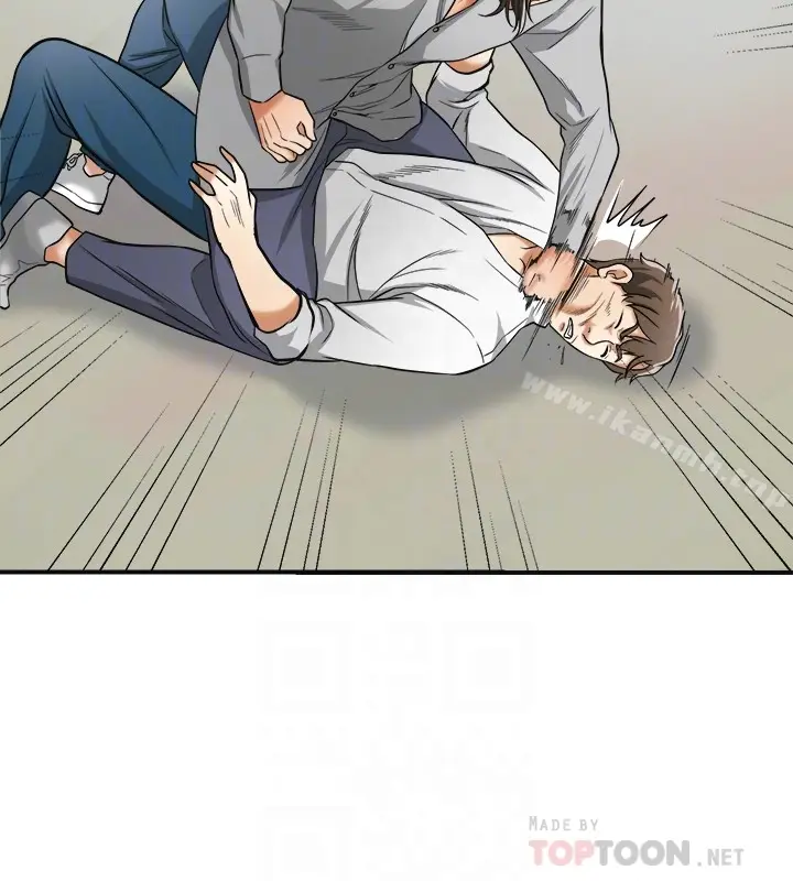 漫画《我要抢走她》第37话第29张图