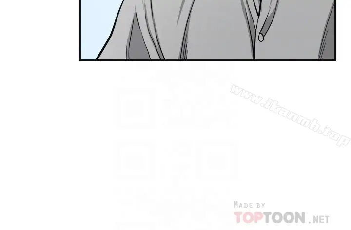 漫画《我要抢走她》第37话第7张图