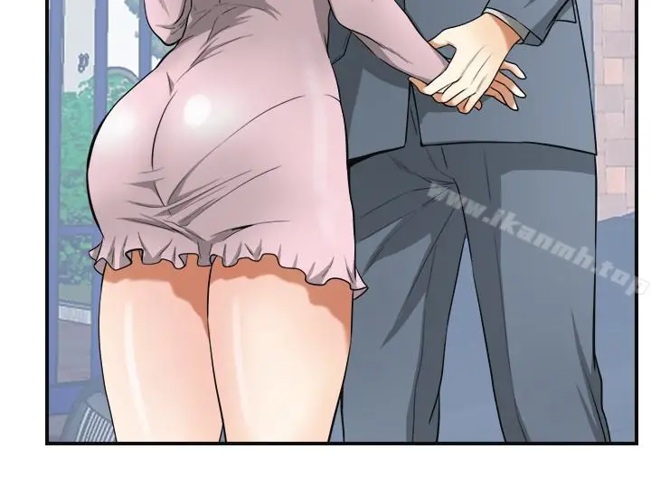 漫画《我要抢走她》最终话第26张图