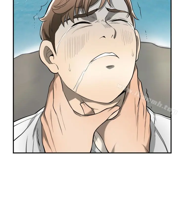 漫画《我要抢走她》最终话第5张图
