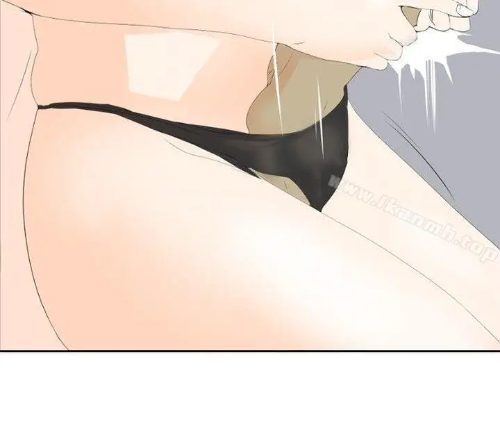 漫画《延希(又名美丽蜕变)》第13话第16张图