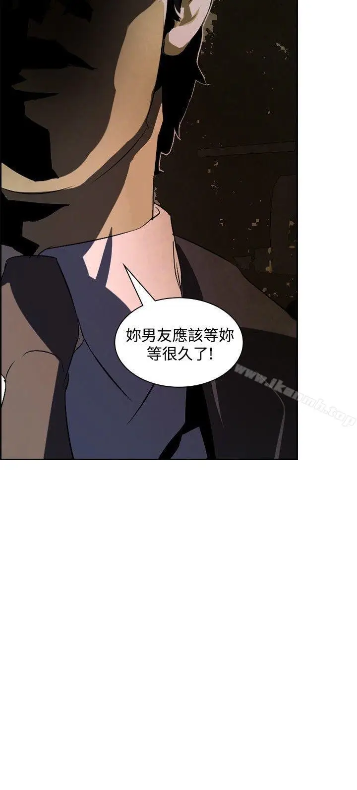 漫画《延希(又名美丽蜕变)》第15话第12张图