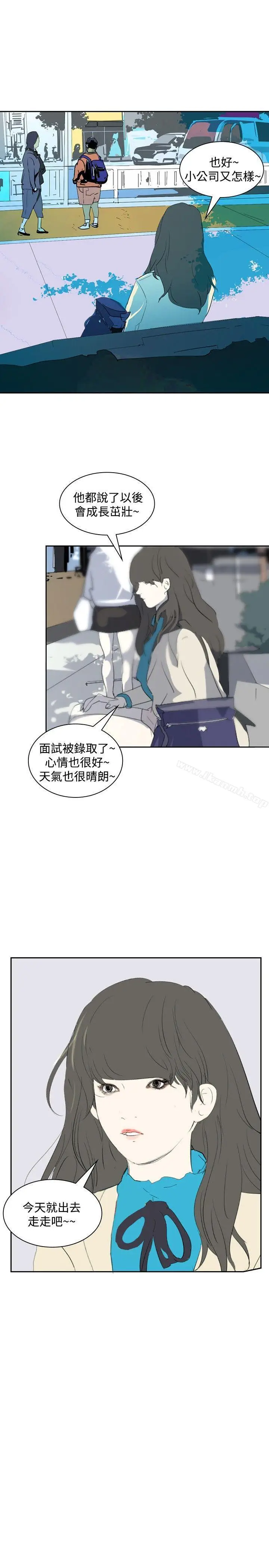 漫画《延希(又名美丽蜕变)》第16话第12张图