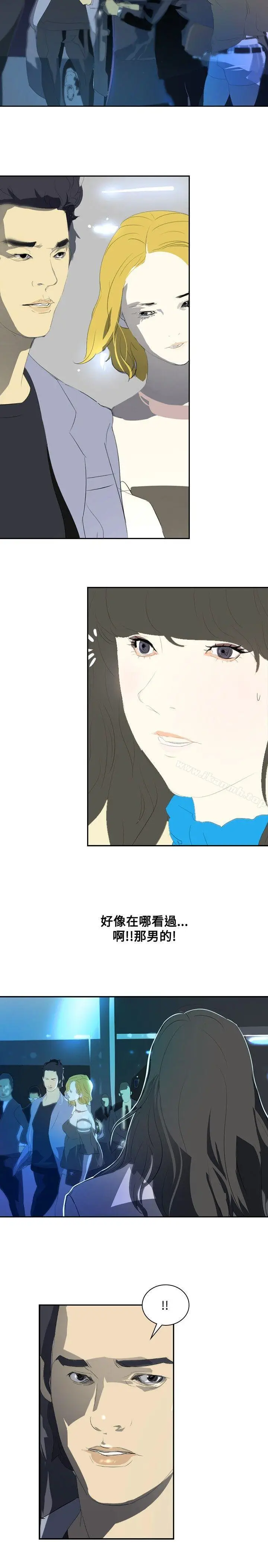 漫画《延希(又名美丽蜕变)》第16话第17张图
