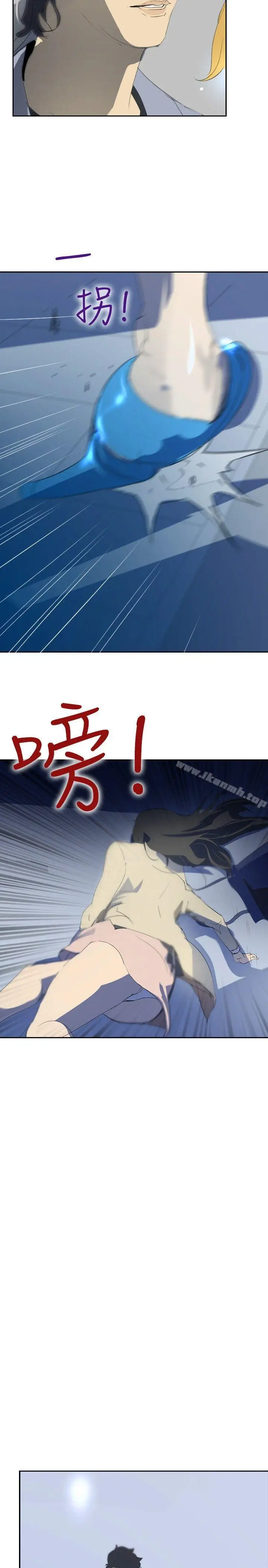 漫画《延希(又名美丽蜕变)》第16话第20张图