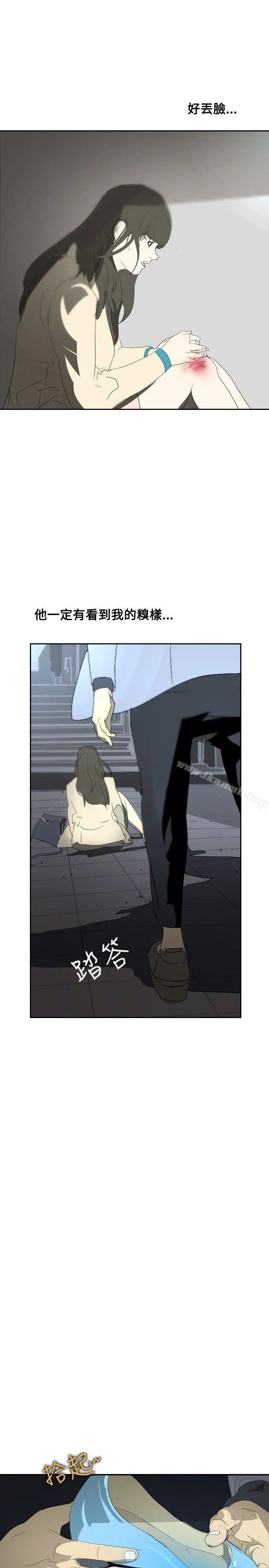 漫画《延希(又名美丽蜕变)》第16话第22张图