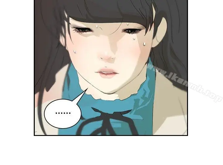 漫画《延希(又名美丽蜕变)》第17话第18张图