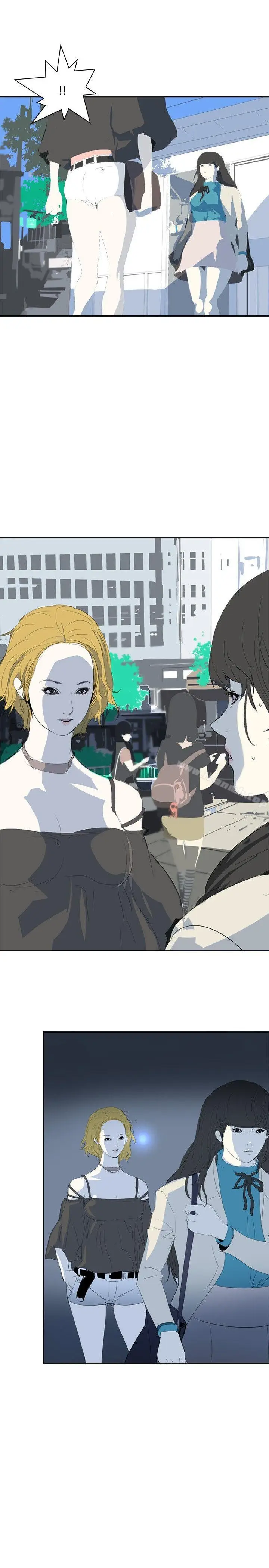 漫画《延希(又名美丽蜕变)》第17话第8张图