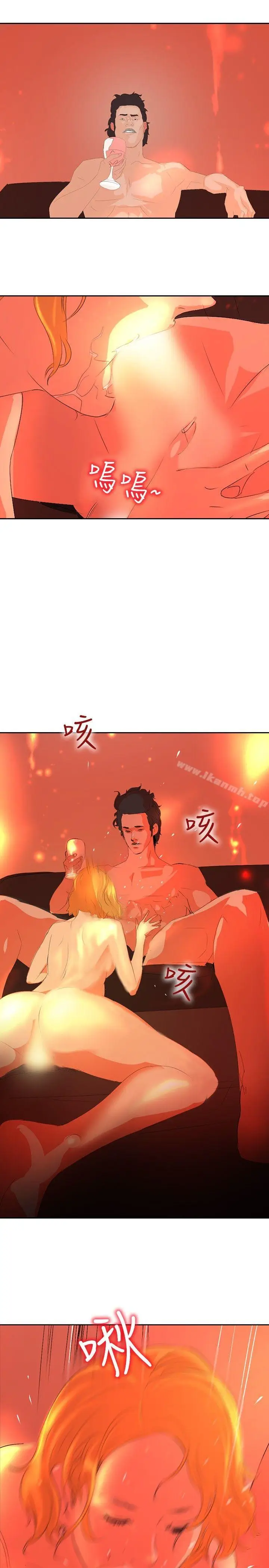 漫画《延希(又名美丽蜕变)》第18话第27张图