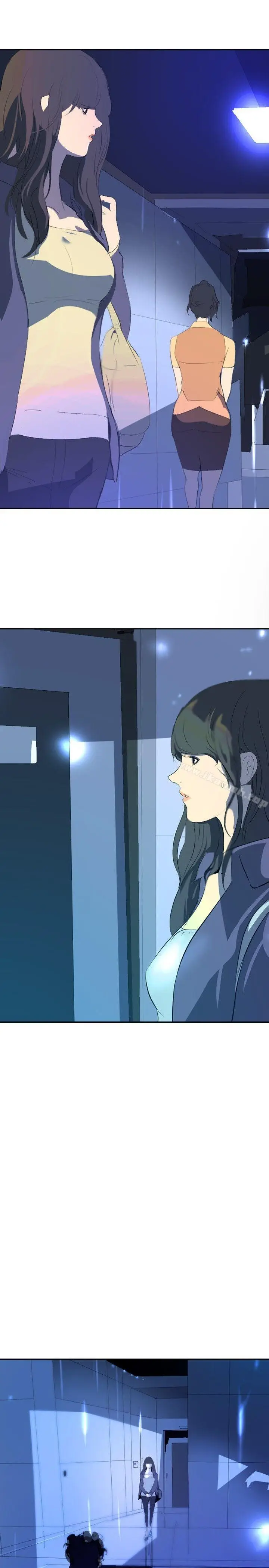 漫画《延希(又名美丽蜕变)》第19话第17张图