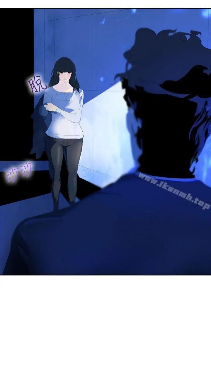 漫画《延希(又名美丽蜕变)》第19话第24张图