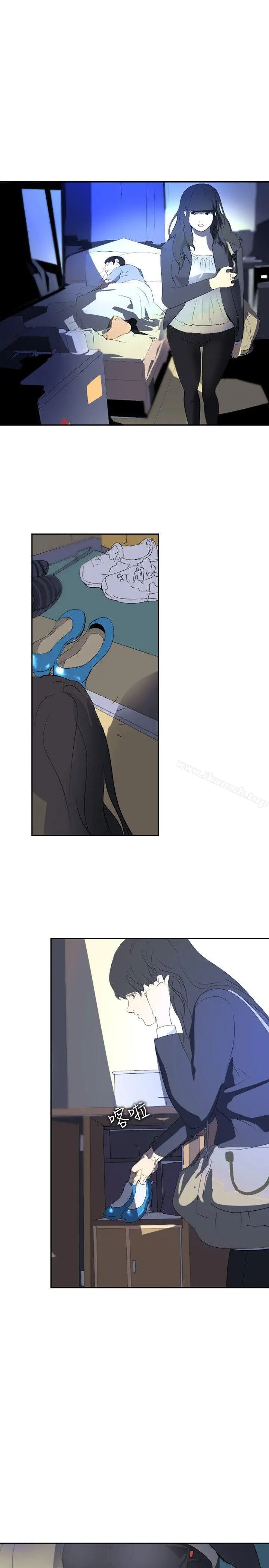 漫画《延希(又名美丽蜕变)》第19话第4张图