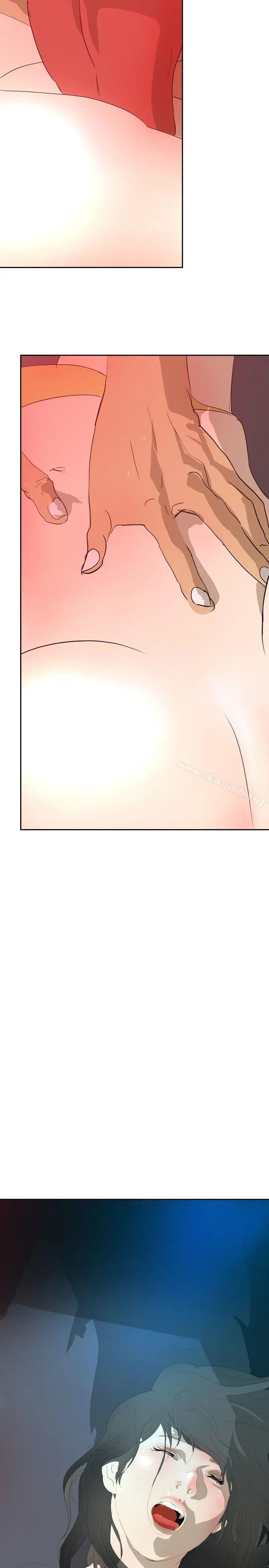 漫画《延希(又名美丽蜕变)》第20话第11张图