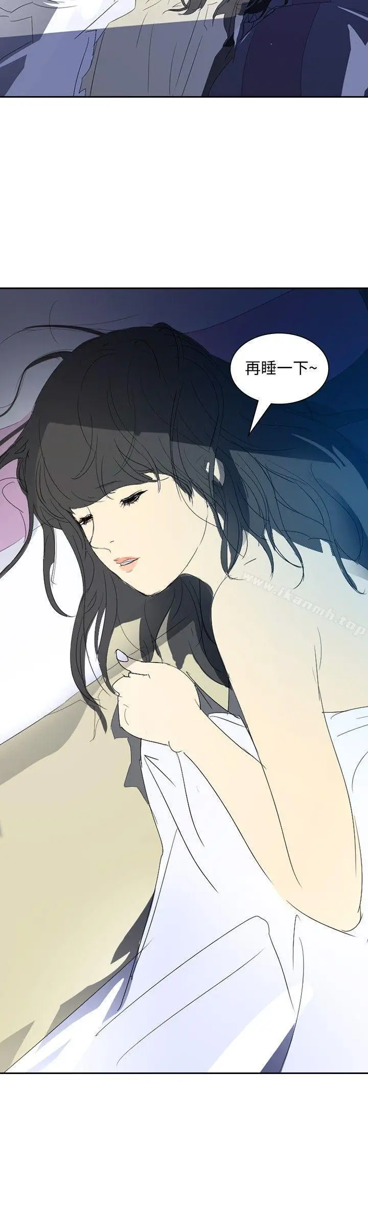 漫画《延希(又名美丽蜕变)》第20话第21张图
