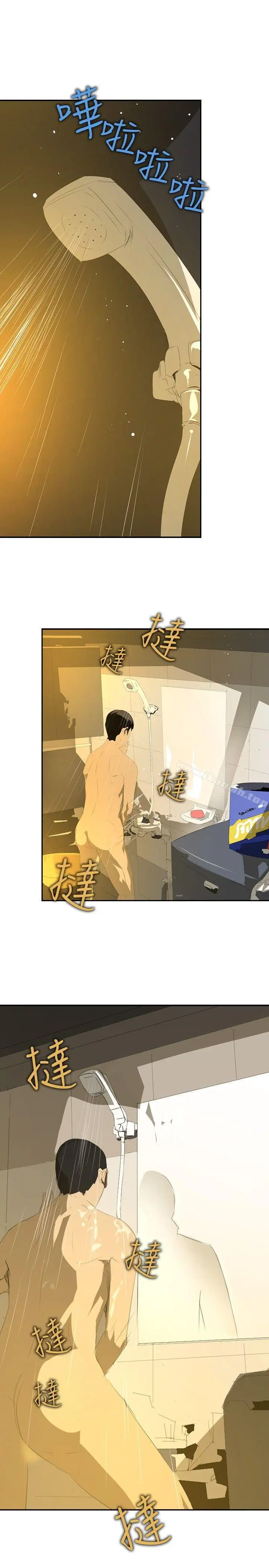 漫画《延希(又名美丽蜕变)》第21话第10张图