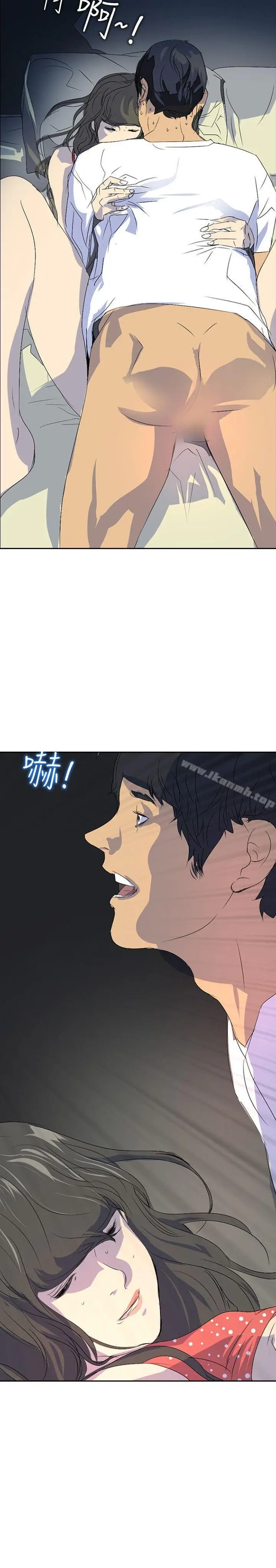 漫画《延希(又名美丽蜕变)》第22话第26张图
